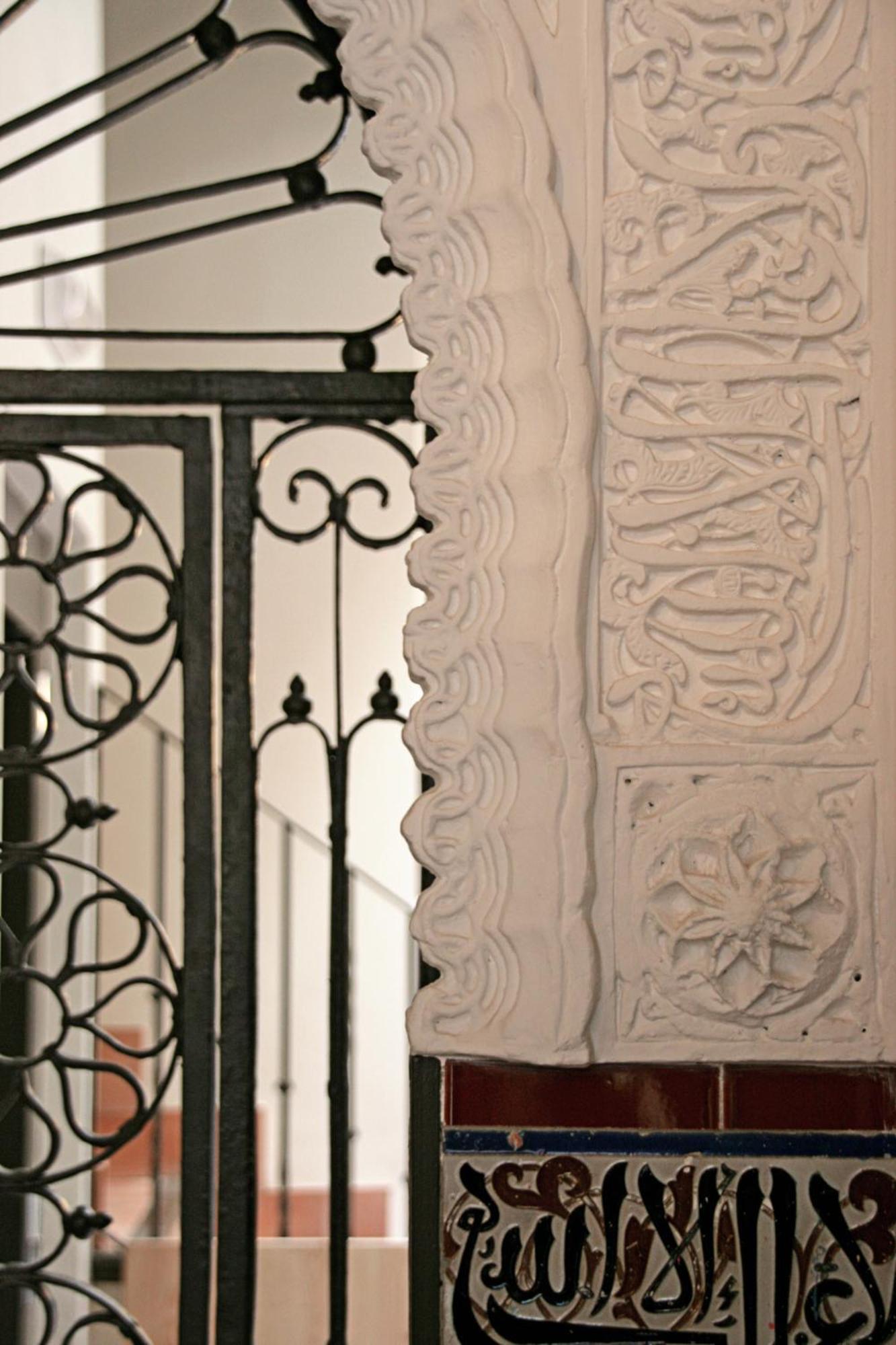 Hotel Boutique Casas De Santa Cruz Sevilla Eksteriør billede